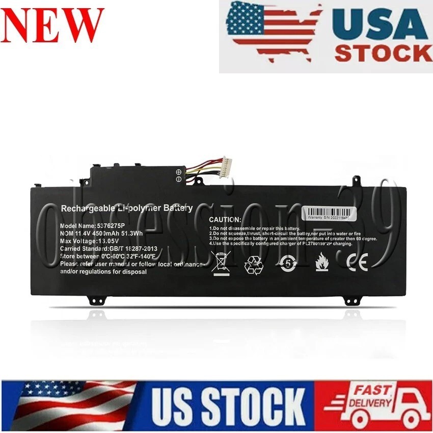NV-509067-3S NV-549067-3S U559068PV-3S1P Battery for Gateway GWTN156-9SL GWTN156