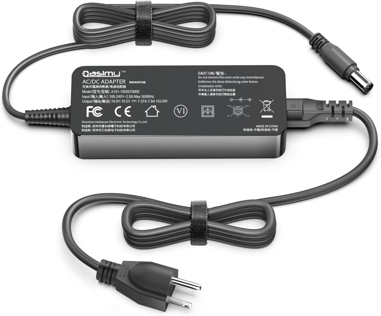 140W 19V Charger Compatible LG 34" 34UM94 34UM95 34UC87 34UM94P 34UM95P T42-12