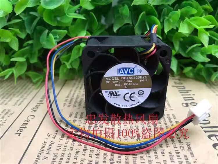 AVC DBTA0420B2U 4020 DC12V 0.50A 4CM 4-Pin PWM Speed Control Cooling Fan