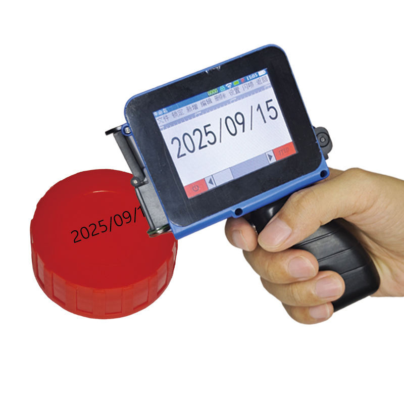 12.7mm Mini Handheld Inkjet Printer for Carton Date QR Code