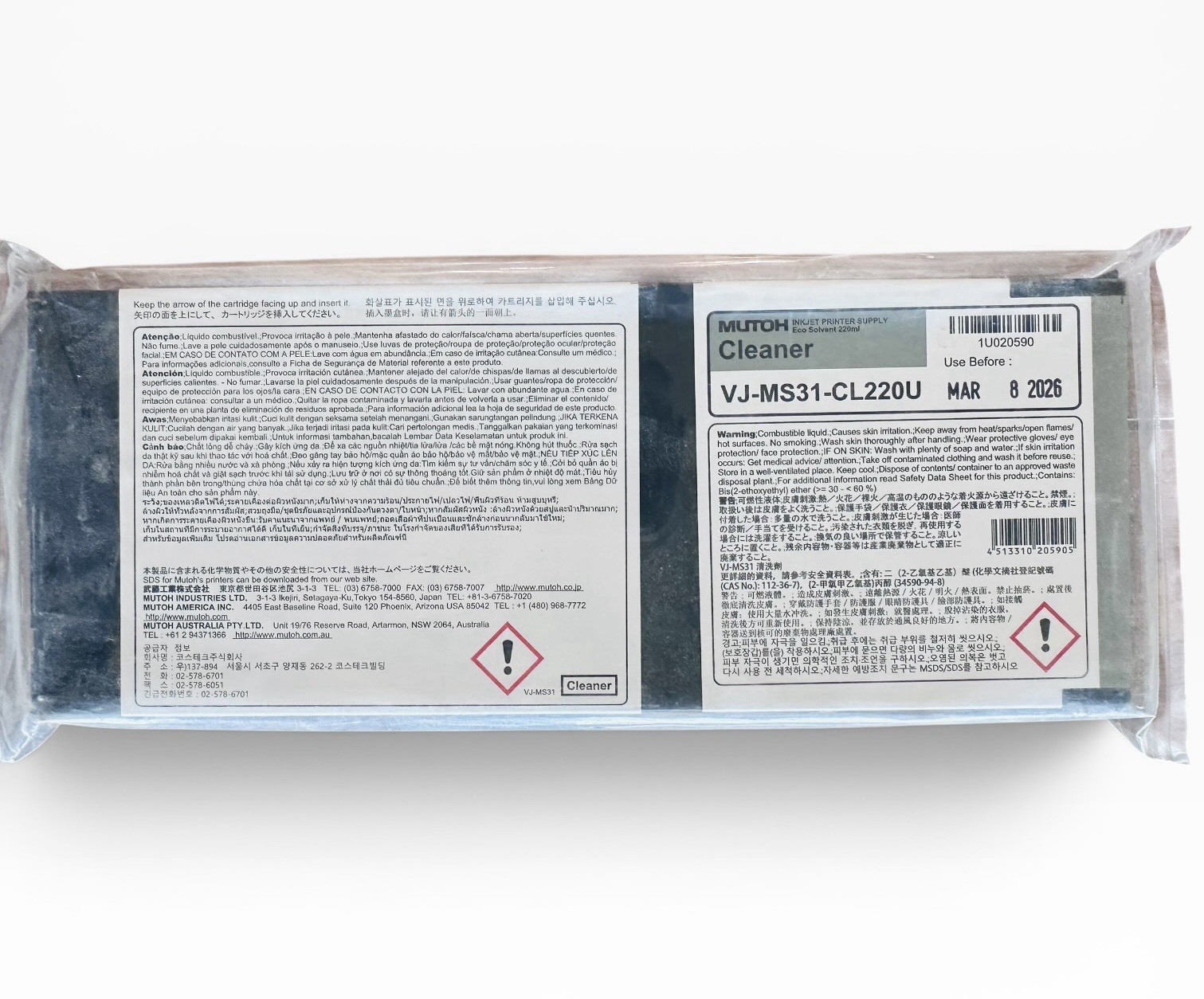 OEM MS31-CL220U Eco-Solvent Cleaner 220ml Mutoh C641SR & 1341SR Pro 628&X 03/26