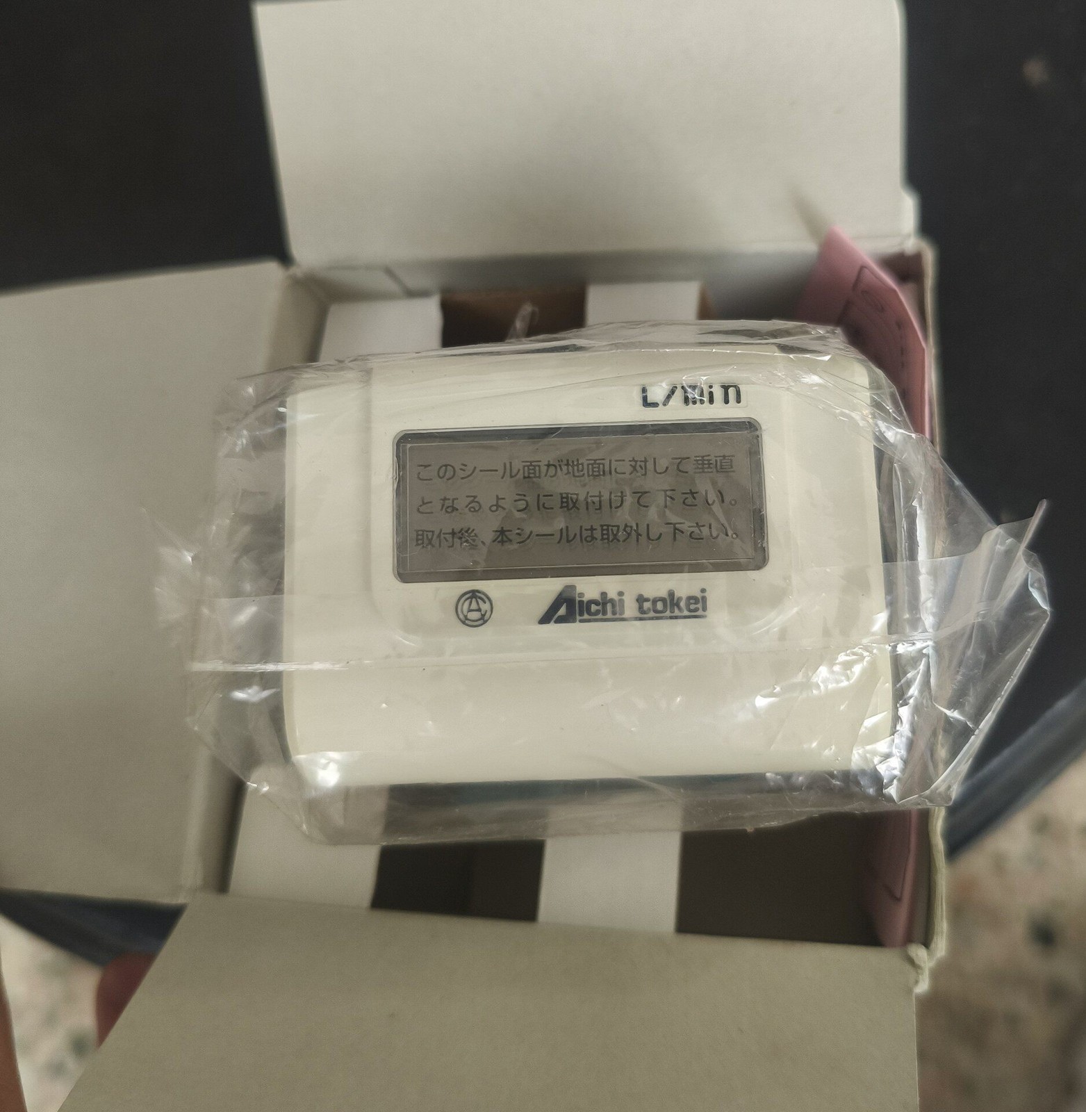 1PC NEW AICHI TOKEI OF10ZZF Flow Meter Fast transportation