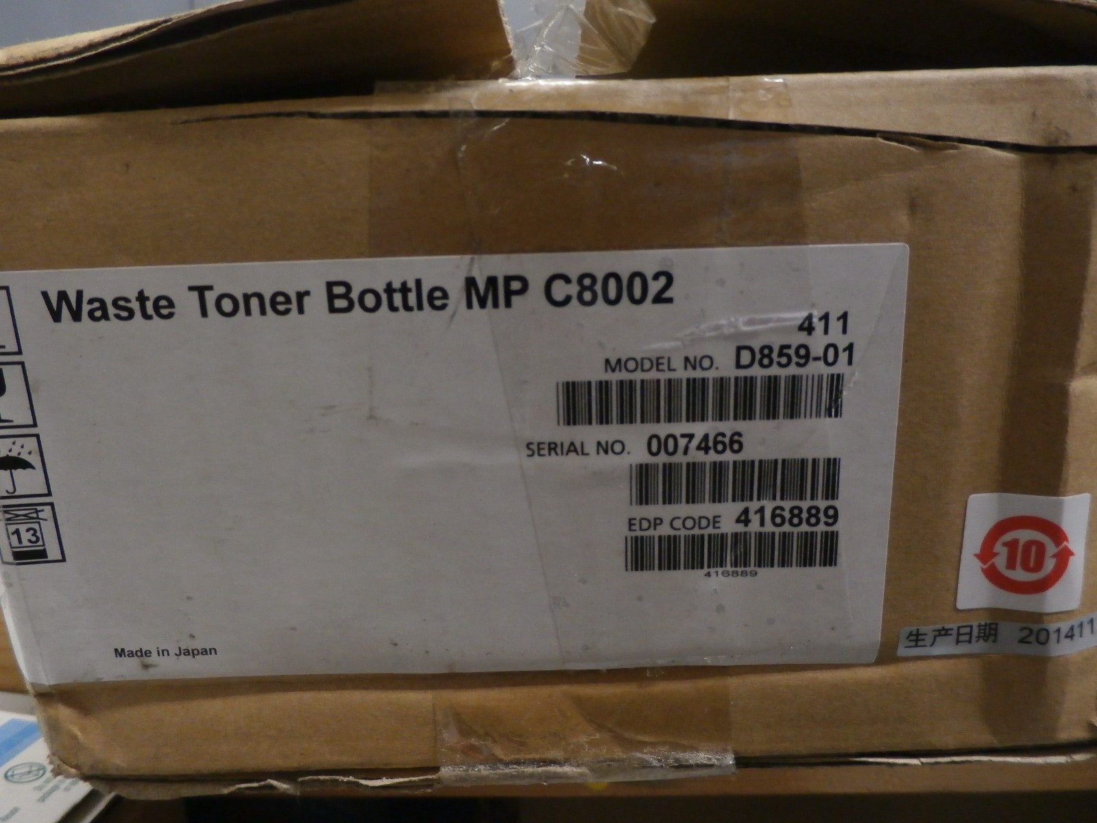 Genuine Ricoh 416889 (D136-3505) Waste Toner Container MP C8002