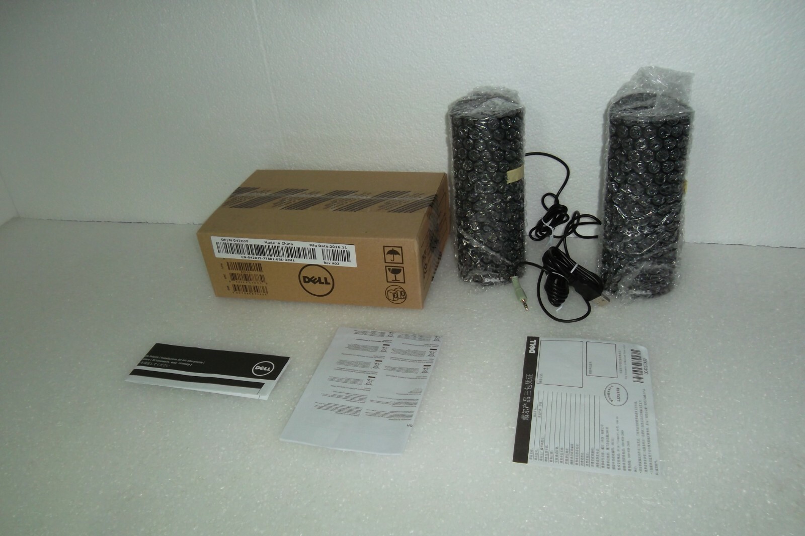 Dell AX210 Multimedia PC Speakers USB 2-Piece R126K X156C 42DJY H252D X146C NEW