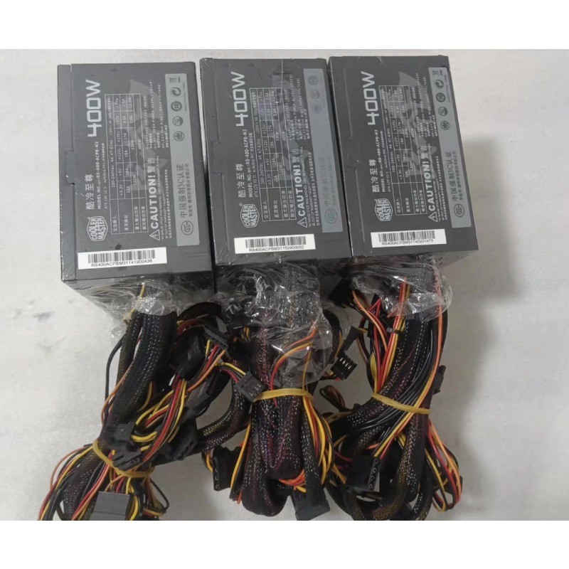 Cooler Master Extreme II 400W ATX PC Power Supply, Tested Working