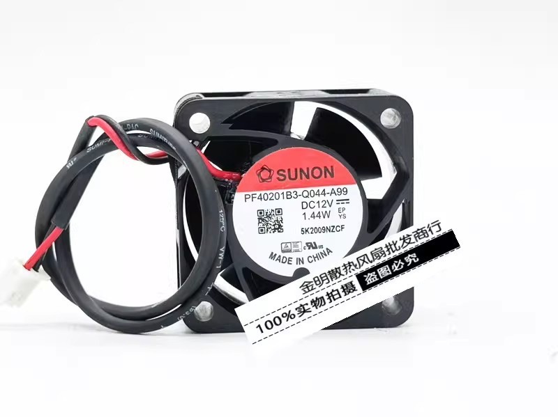 1PCS SUNON 4CM PF40201B3-Q044-A99 12V 1.44W High-Airflow Case Fan