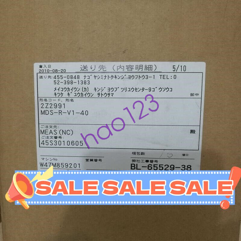 MDS-R-V1-40 Mitsubishi Servo drive Brand New DHL/FedEx Fast Shipping