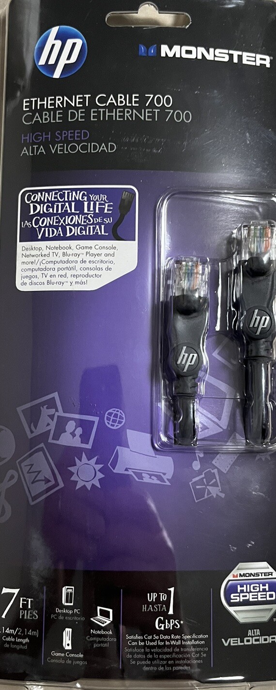 HP Monster Cat 5e Ethernet Cable HPM 700 High Speed  7 ft. (HPM 700 24awg)