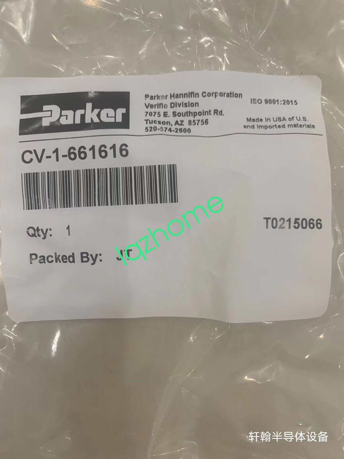 1PCS NEW Parker CV-1-661616 one-way valve By DHL Fast Shipping