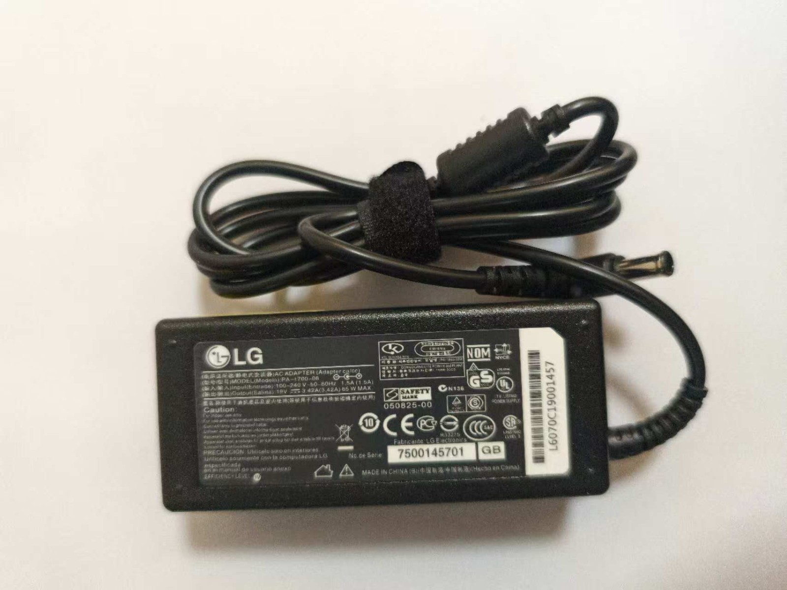 Genuine LG 19V 65W AC Adapter For 32LJ51 32LJ510B 32LJ510D 32LJ510U 32" Monitor