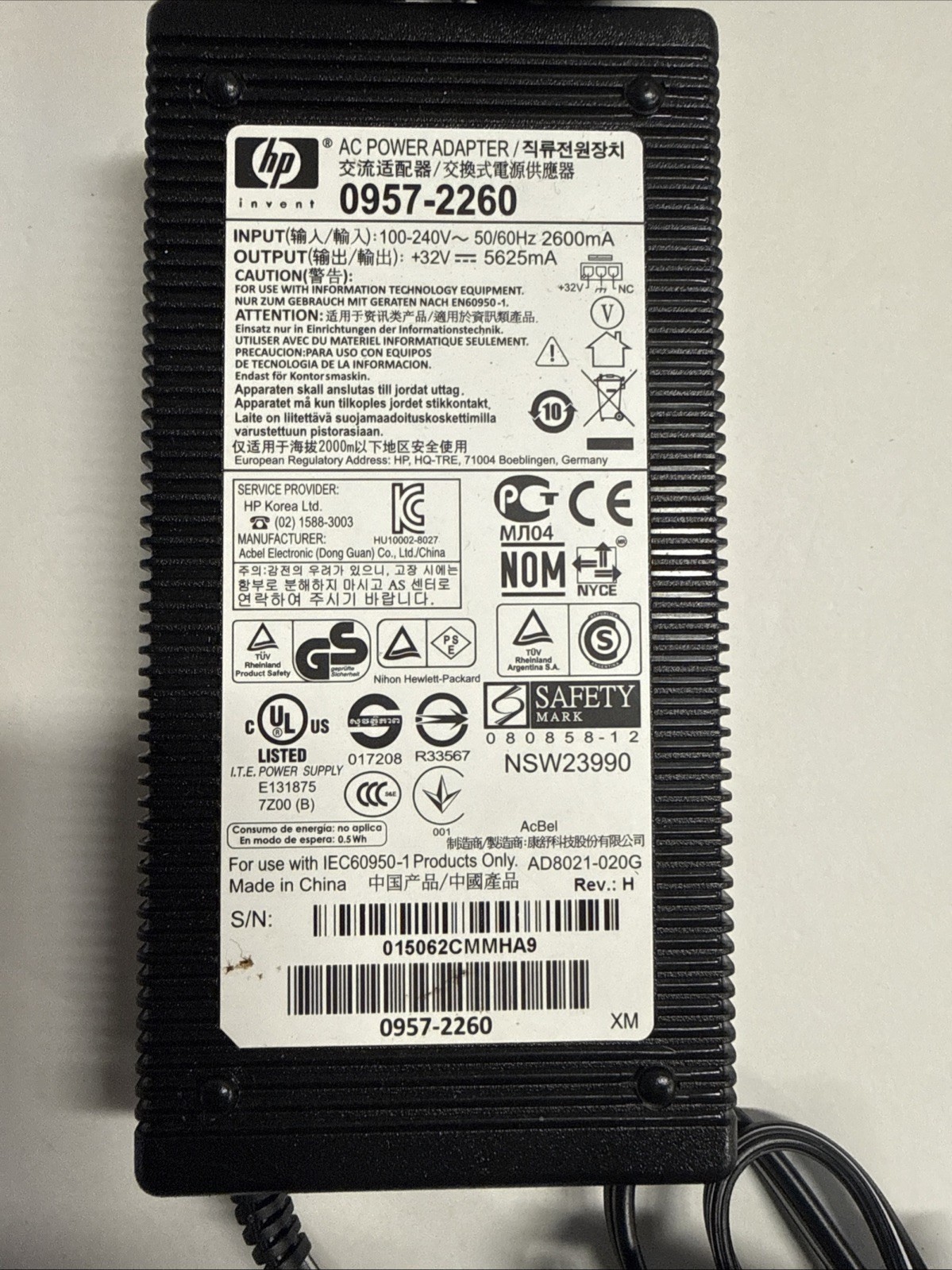 Genuine HP AC  POWER ADAPTER 0957-2260  +32V  5625mA