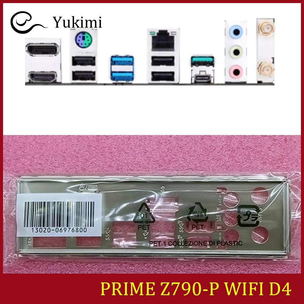NEW FOR ASUS PRIME Z790-P WIFI D4、PRIME Z790-P WIFI I/O Shield Backplate
