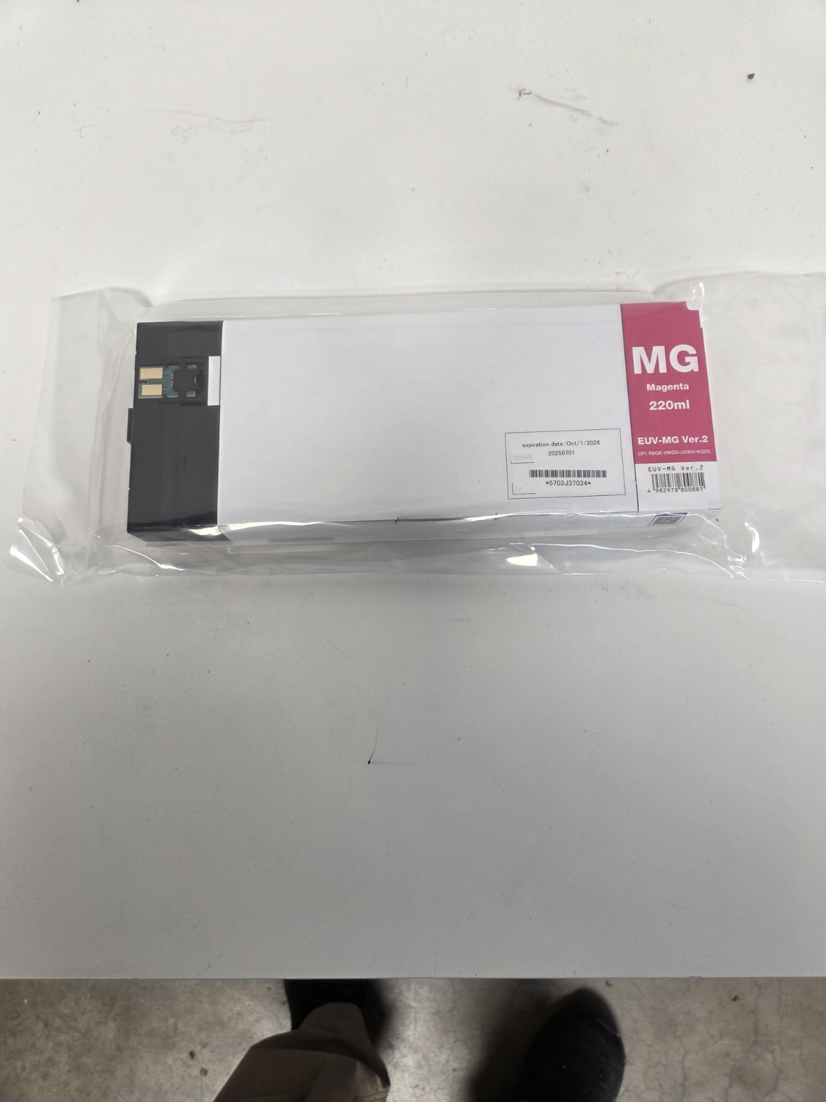 Roland UV  Lef20 Ink .EUV-MG Ver.2 Magenta 220ml