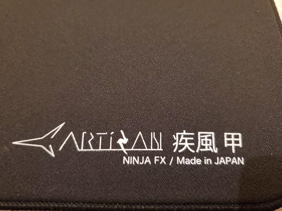 ARTISAN Hayate Kou Gaming Mouse Pad Mid/Soft/Xsoft size M/L/XL Ninja FX New F/S