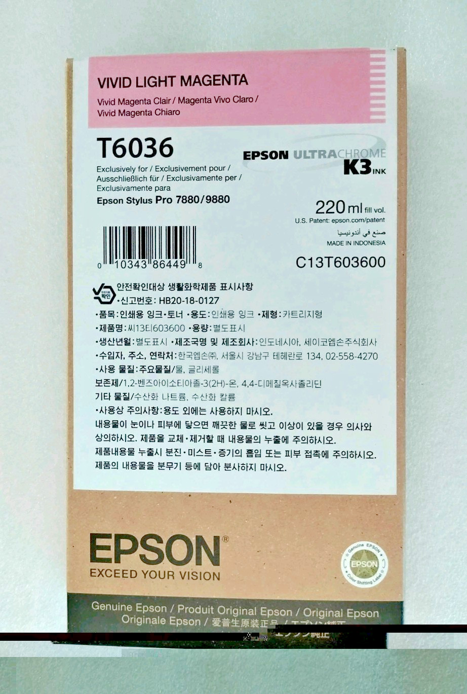 11-2023 GENUINE EPSON T6036 VIVID LIGHT MAGENTA INK STYLUS PRO 7880 9880 220ml