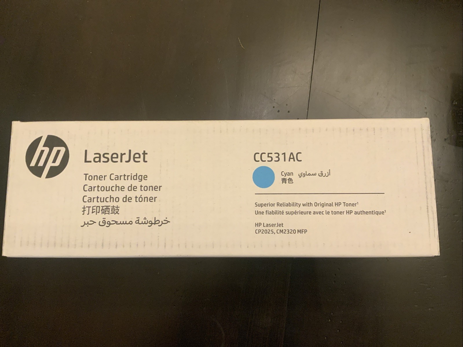 HP 410X (CC531AC) CYAN Toner Cartridge