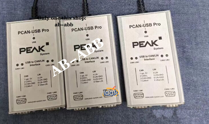 1PC Used PWAK PCAN-USB IPEH-002061 by DHL/FedEx