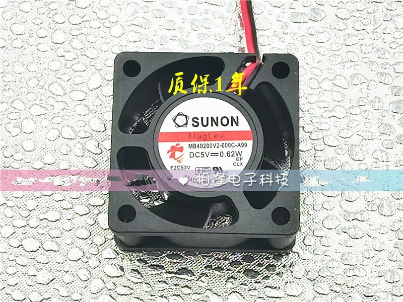 1 PCS SUNON Fan MB40200V2-000C-A99 DC 5V 0.62W 4CM 4020 2 wire