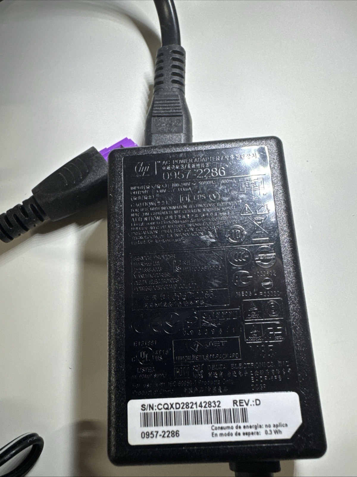 New For HP DeskJet 1050A Printer 0957-2286 30V 333mA AC Adapter Power Charger
