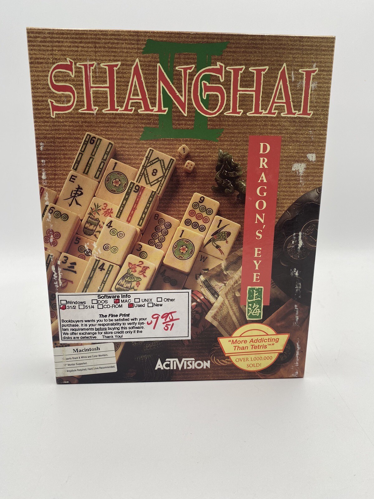 Vintage Apple Shanghai II Dragon’s Eye For Macintosh Resealed