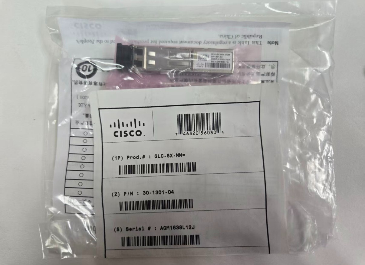 Lot of 46pcs Cisco GLC-SX-MM  Genuine transceiver Module NEW SEALED