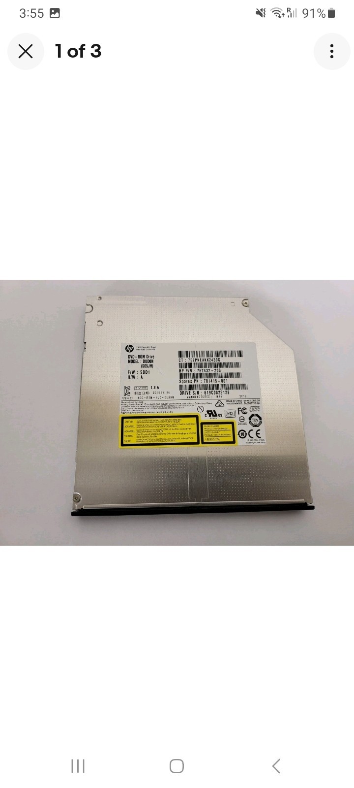 HP DUD0N (S05JH) DVD-ROM Drive 762432-200 781415-001 - Black Bezel FAST SIPPING