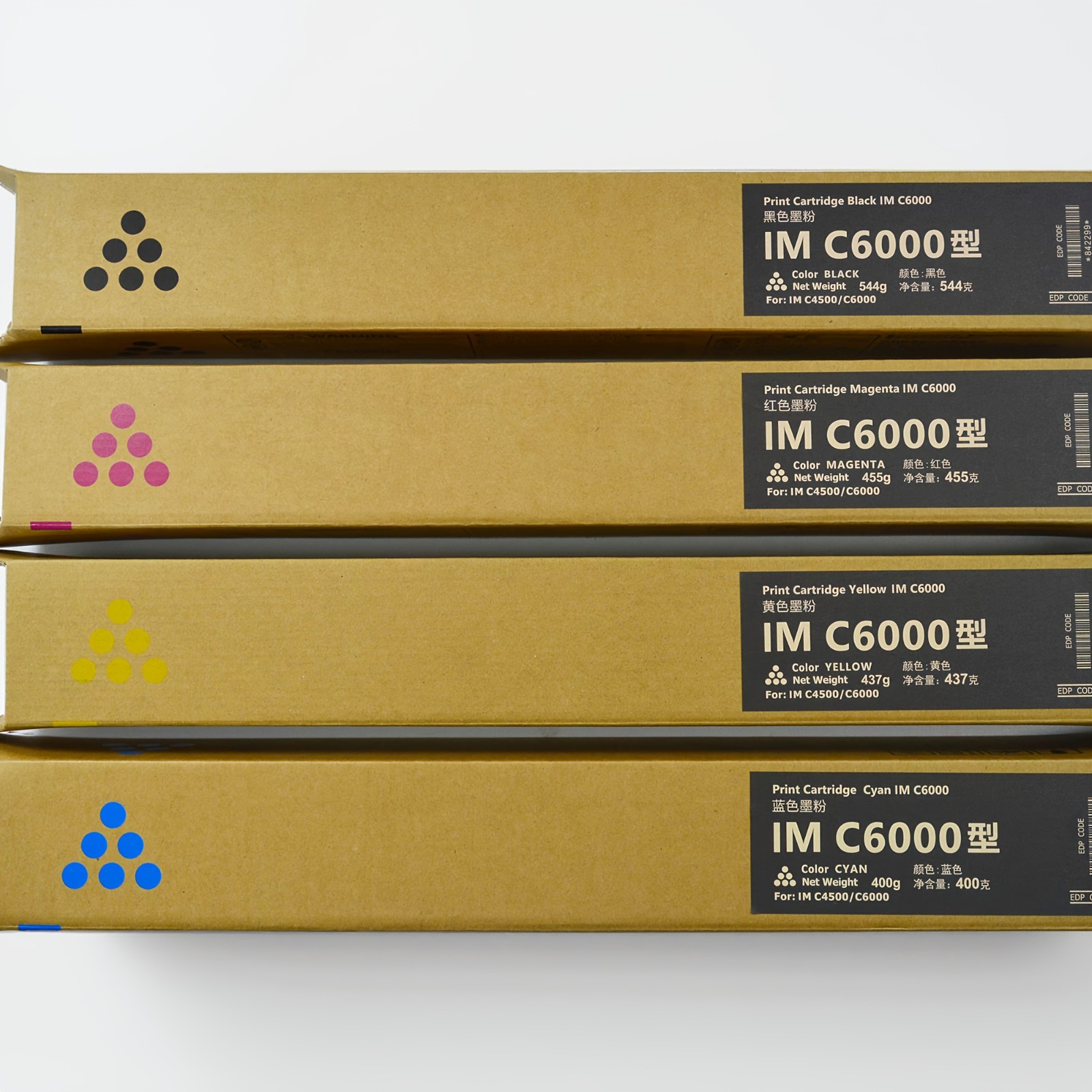 OEM Genuine Set of 4 Ricoh IM C6000 84227/80/81/82 CMYK Toner Cartridges