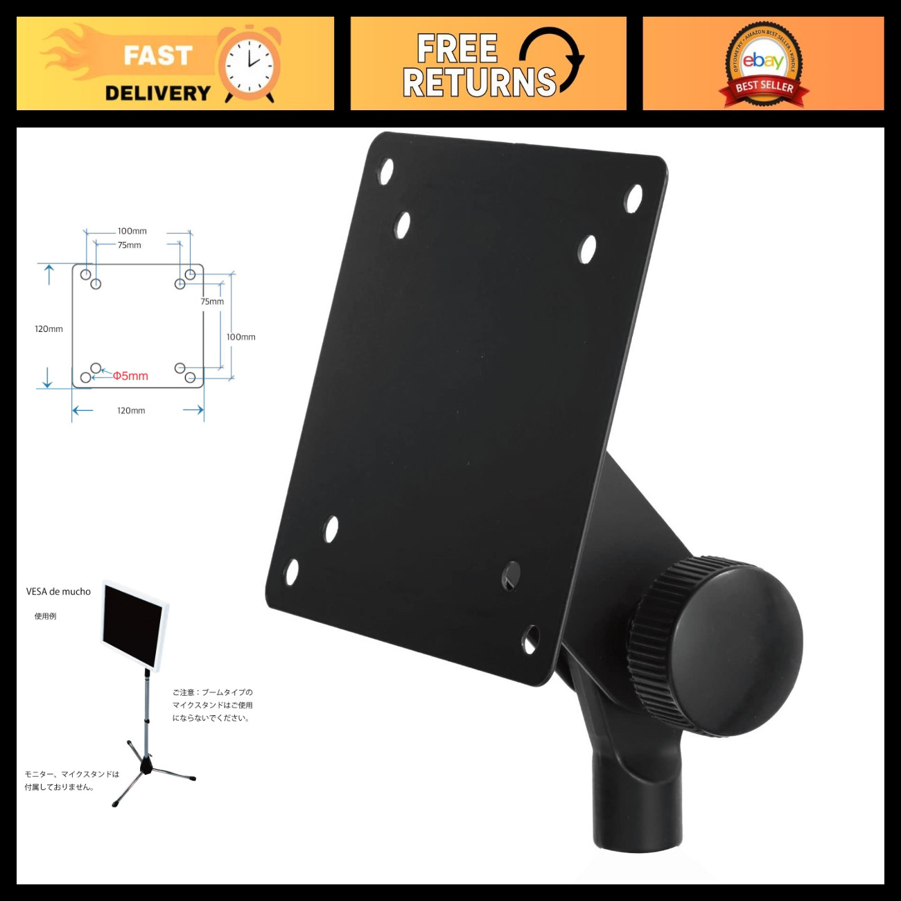 VESA Monitor Mount Adapter for Microphone Stand - Adjustable, Easy Installation