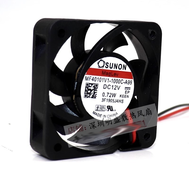 SUNON MF40101V1-1000C-A99 4010 12V 0.72W Silent Cooling Fan
