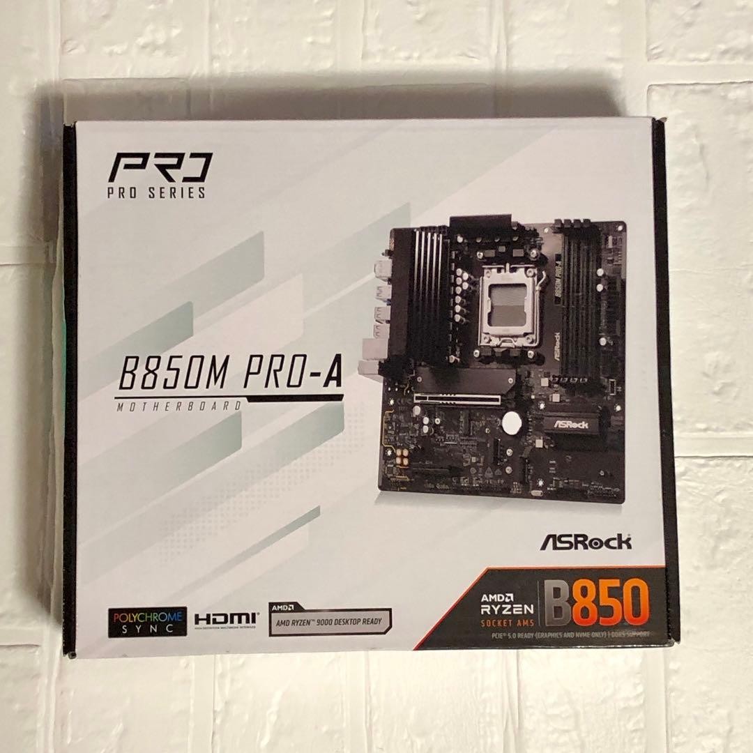 ASRock B850M Pro-A AM5 DDR5 MicroATX AMD Motherboard