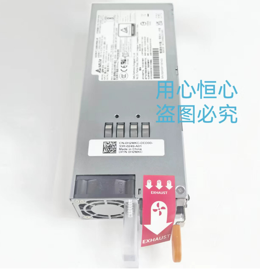 NEW Dell Networking N3000 N30XX 200W Switching Power Supply DPS-200PB-191A H2MKC