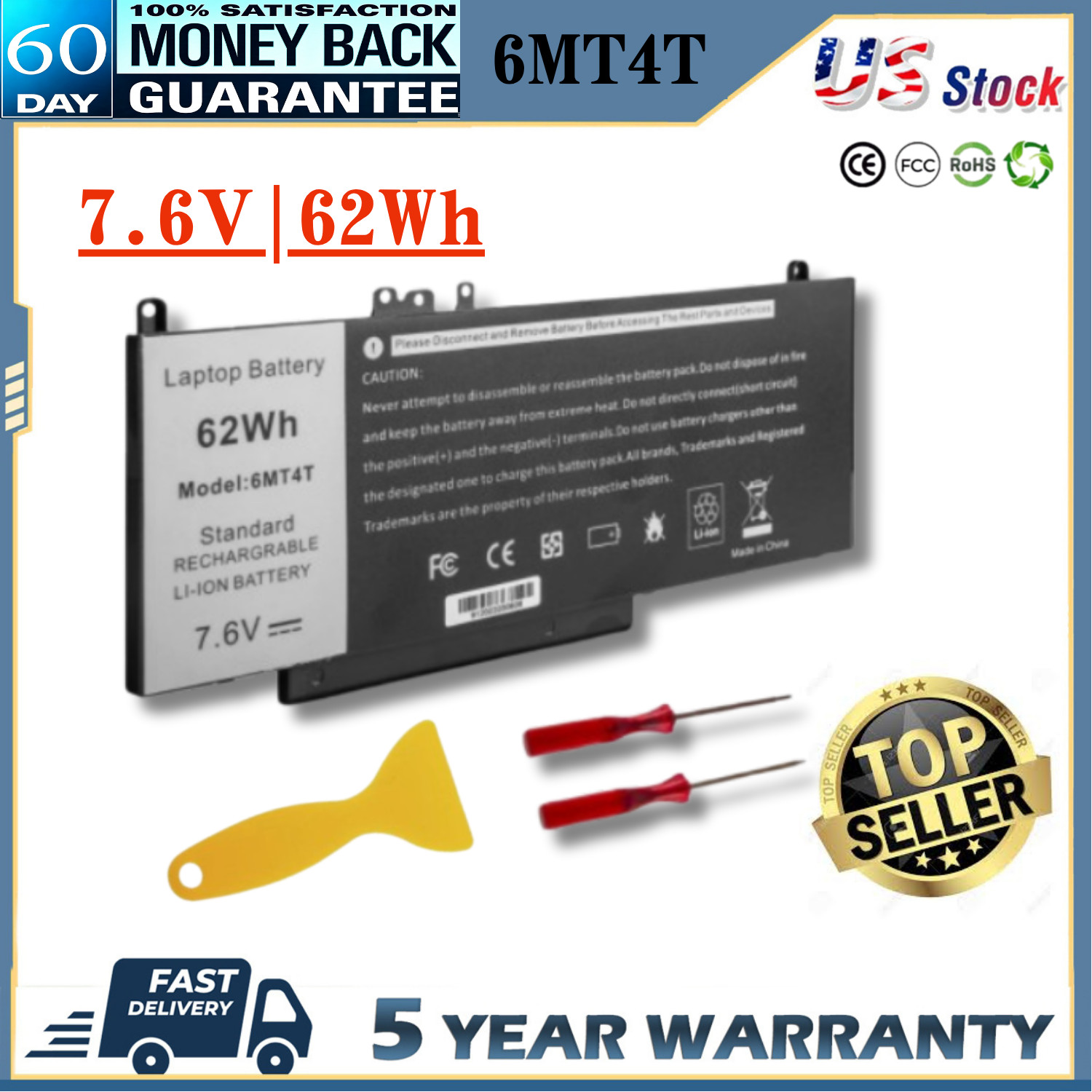 🧡LOT 6MT4T Battery For Dell Latitude E5470 E5570 Precision 15 3510 M3510 79VRK