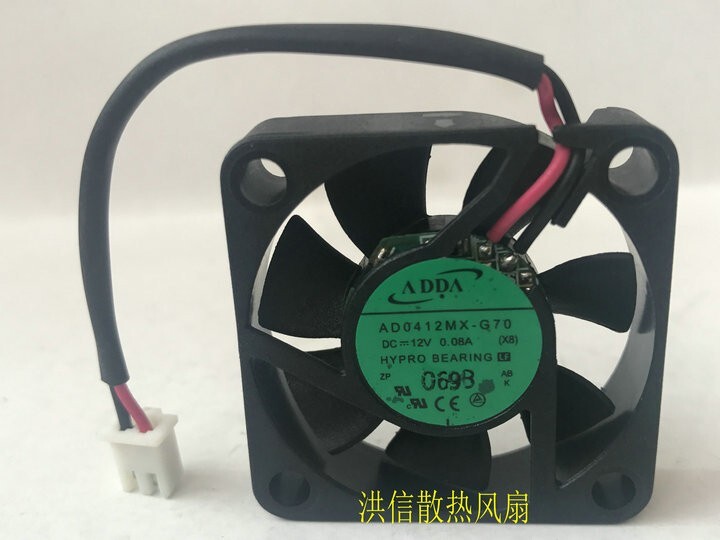 ADDA 4010 AD0412MX-G70 DC12V 0.08A Silent Cooling Fan