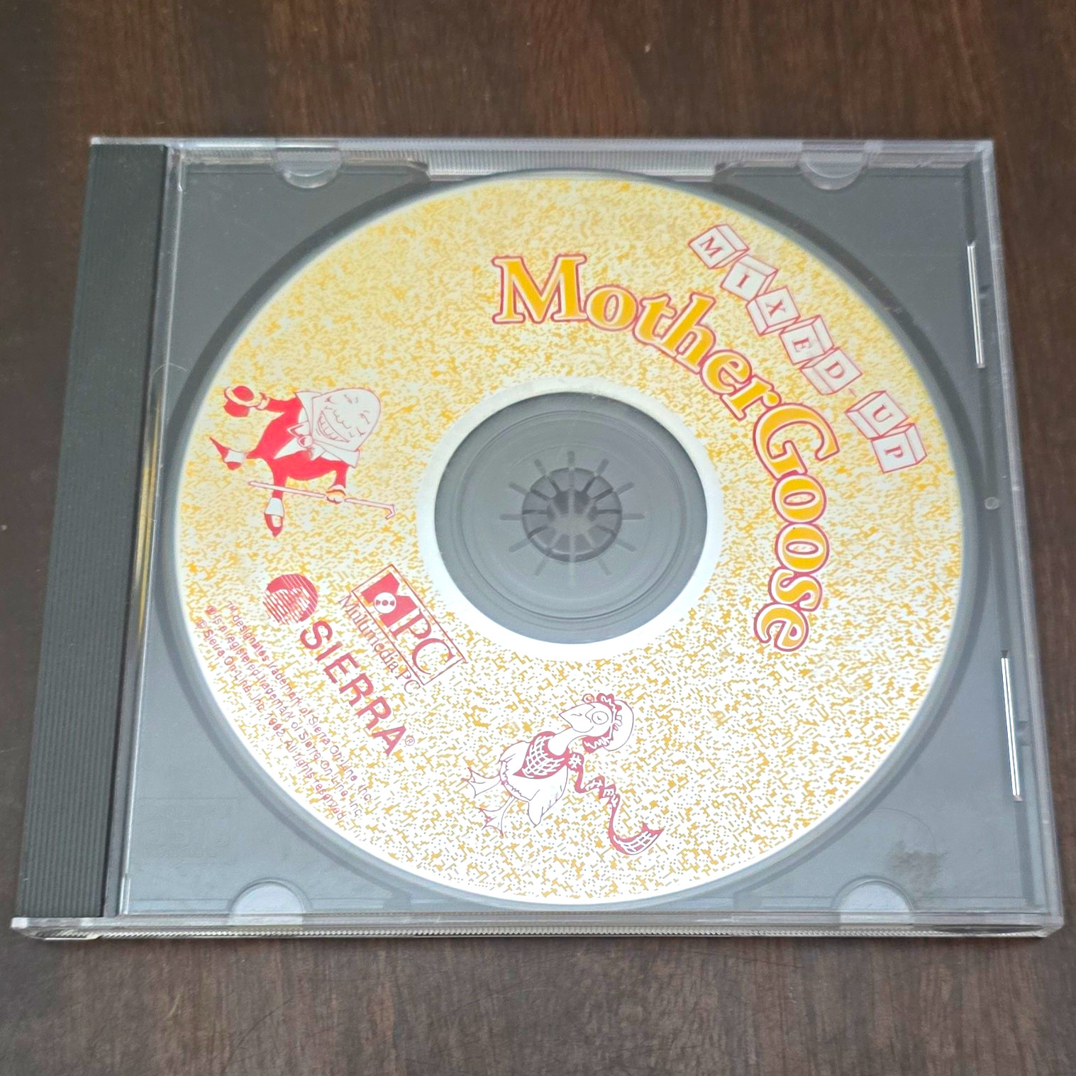 Sierra Mixed-Up Mother Goose CD-ROM Hobby & Leisure Software MPN 1