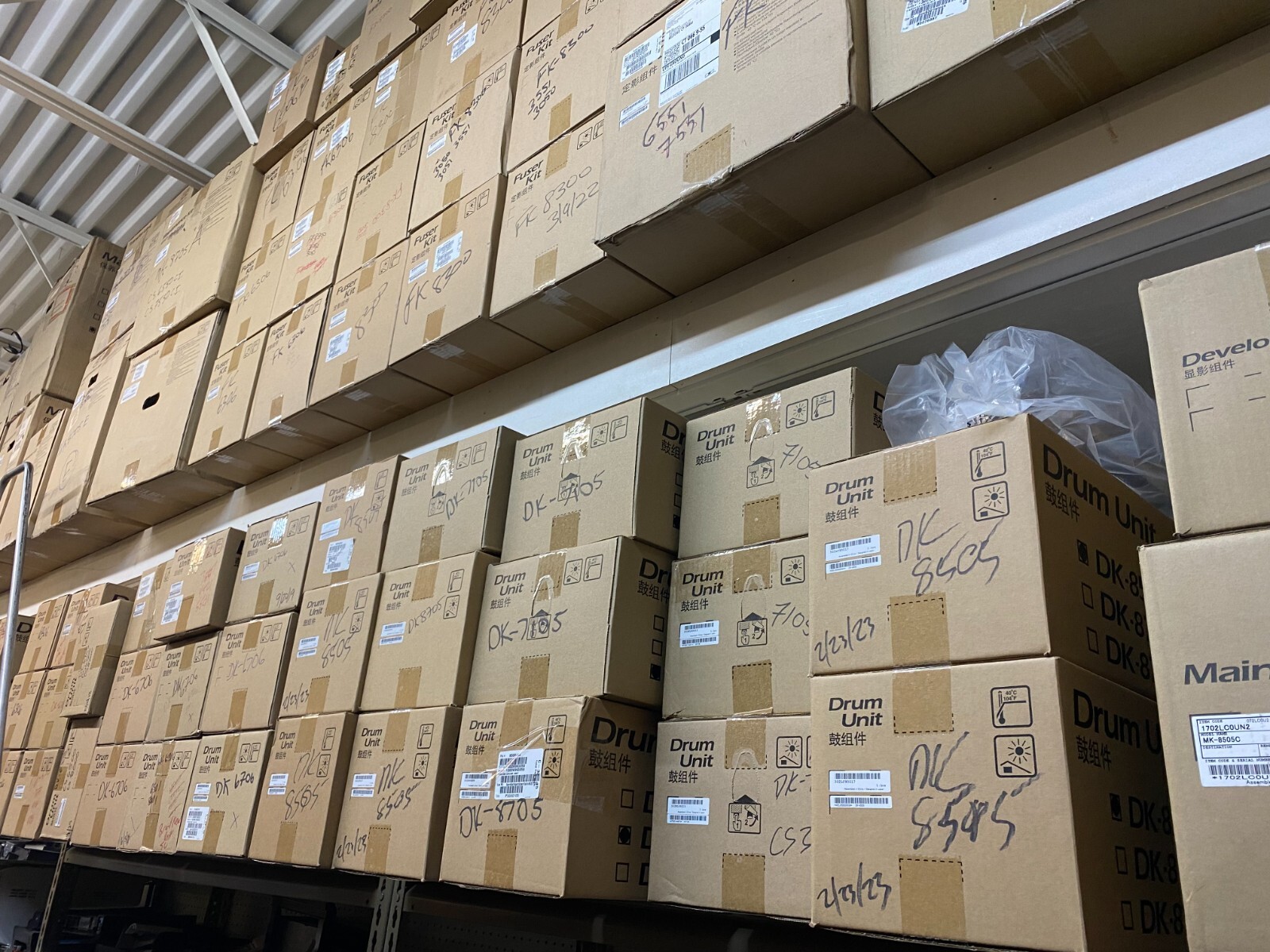Kyocera MK-8705D 1702K90UN2 OEM New
