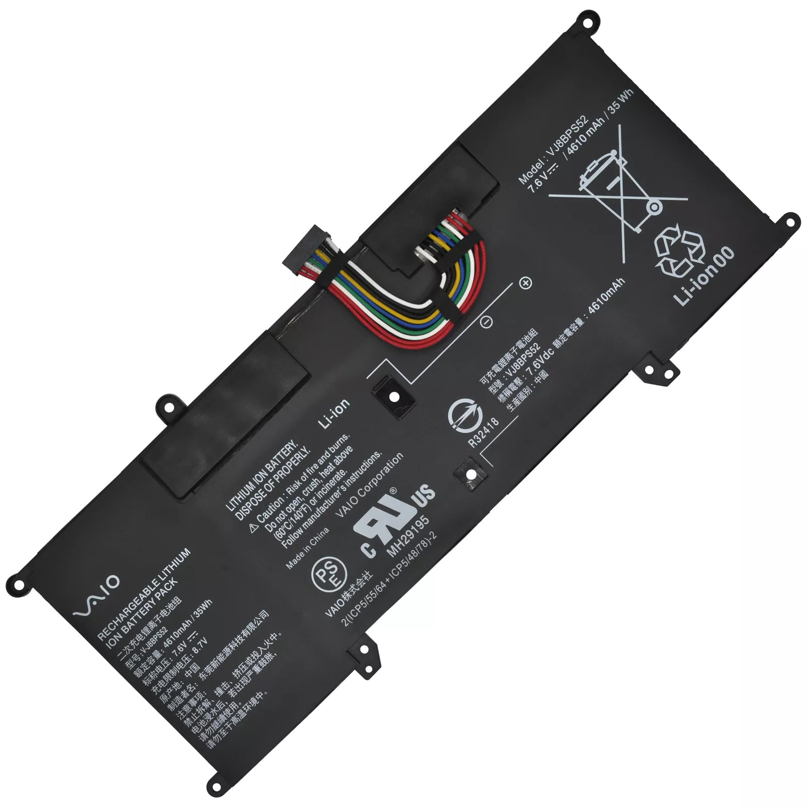 Laptop V-J8BPS52 VJ8BPS52 Battery For Sony VAIO Vaio S11 S13 VJ-S13-1X0111B New
