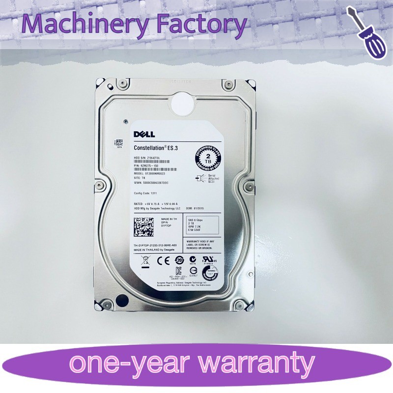 NEW Dell 1P7DP 2TB 7200RPM 6Gb/s 3.5" SAS Hard Drive Seagate ST2000NM0023 01P7DP