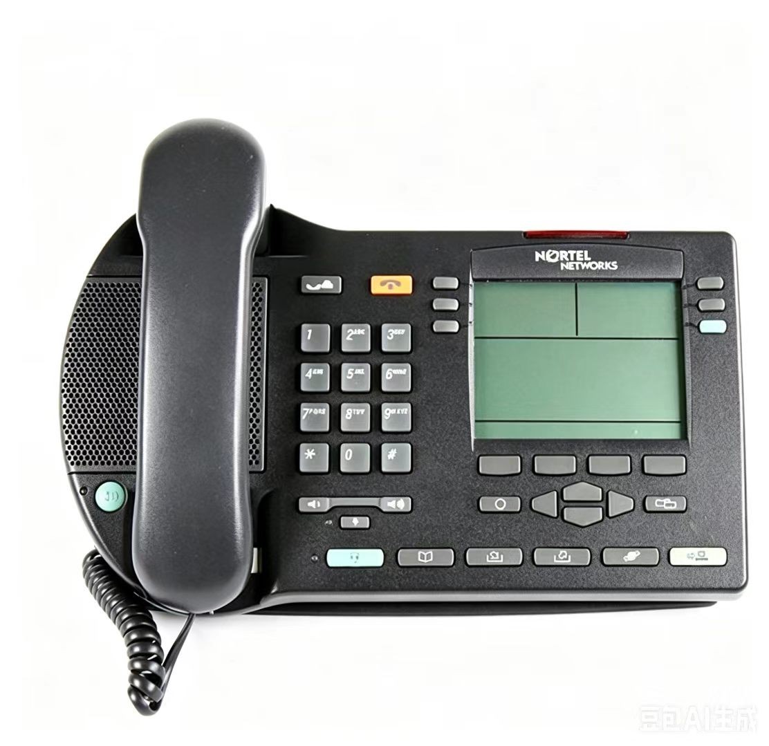 Nortel IP Phone 2004 Charcoal VoIP Business Telephone NTDU92BD70E6 New Boxed