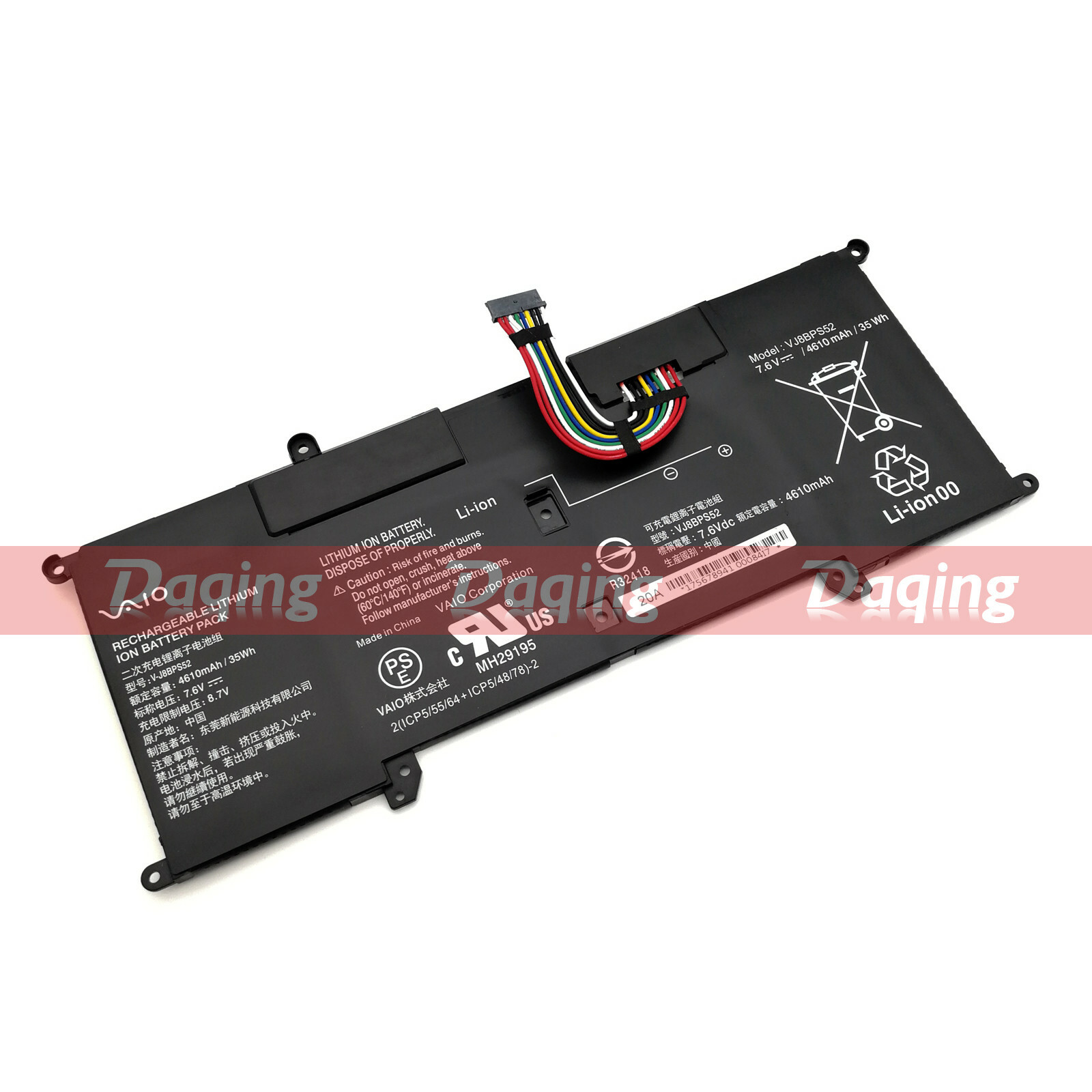New Original VJ8BPS52 Battery for Sony VAIO S11 S13 SX14 VJS131C VJS132C VJS112C