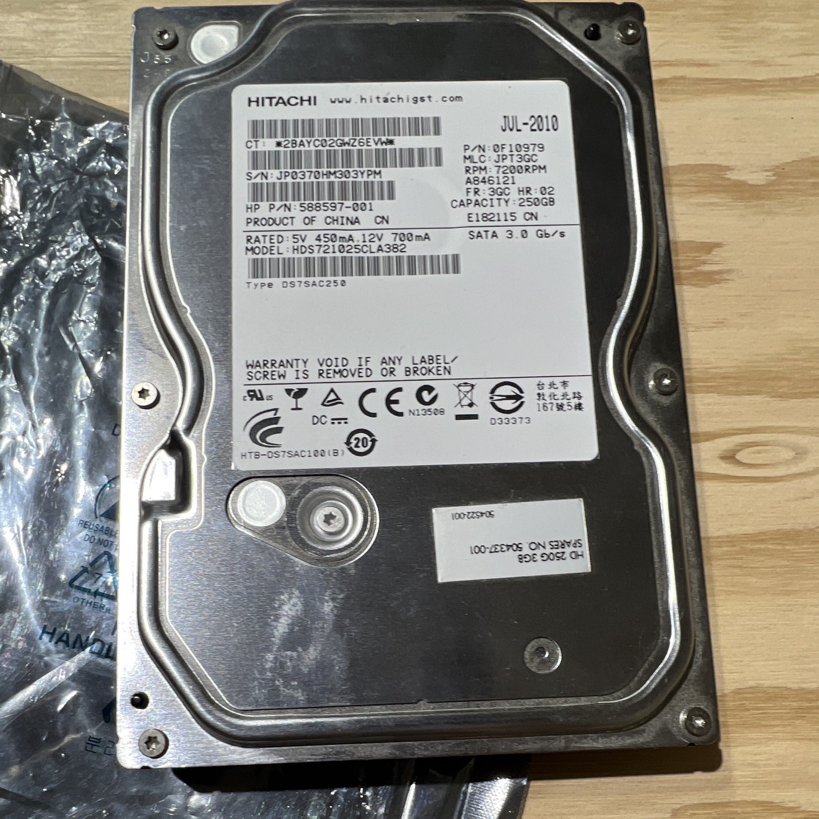 Hitachi HDS721025CLA382 250GB 3.5" Internal Desktop Hard Drive HDD - Tested GOOD