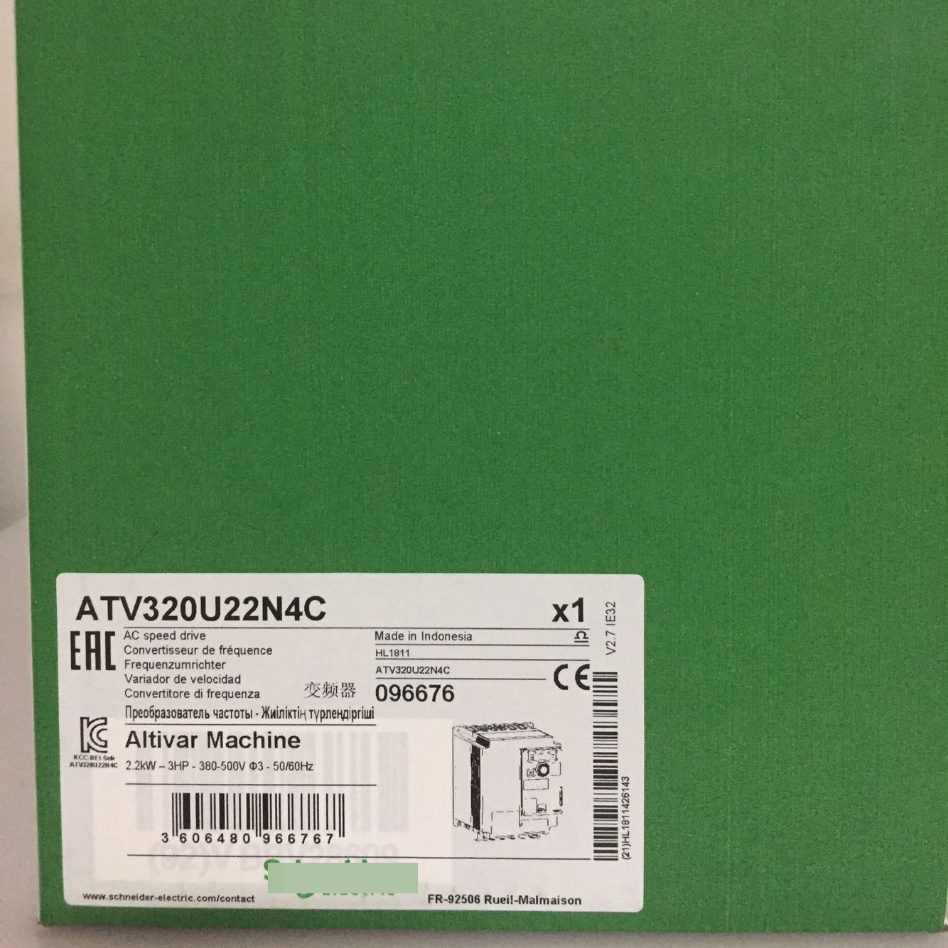 one New Schneider ATV320U22N4C Three-phase 2.2 kw in box Fast Ship DHL/FedEx