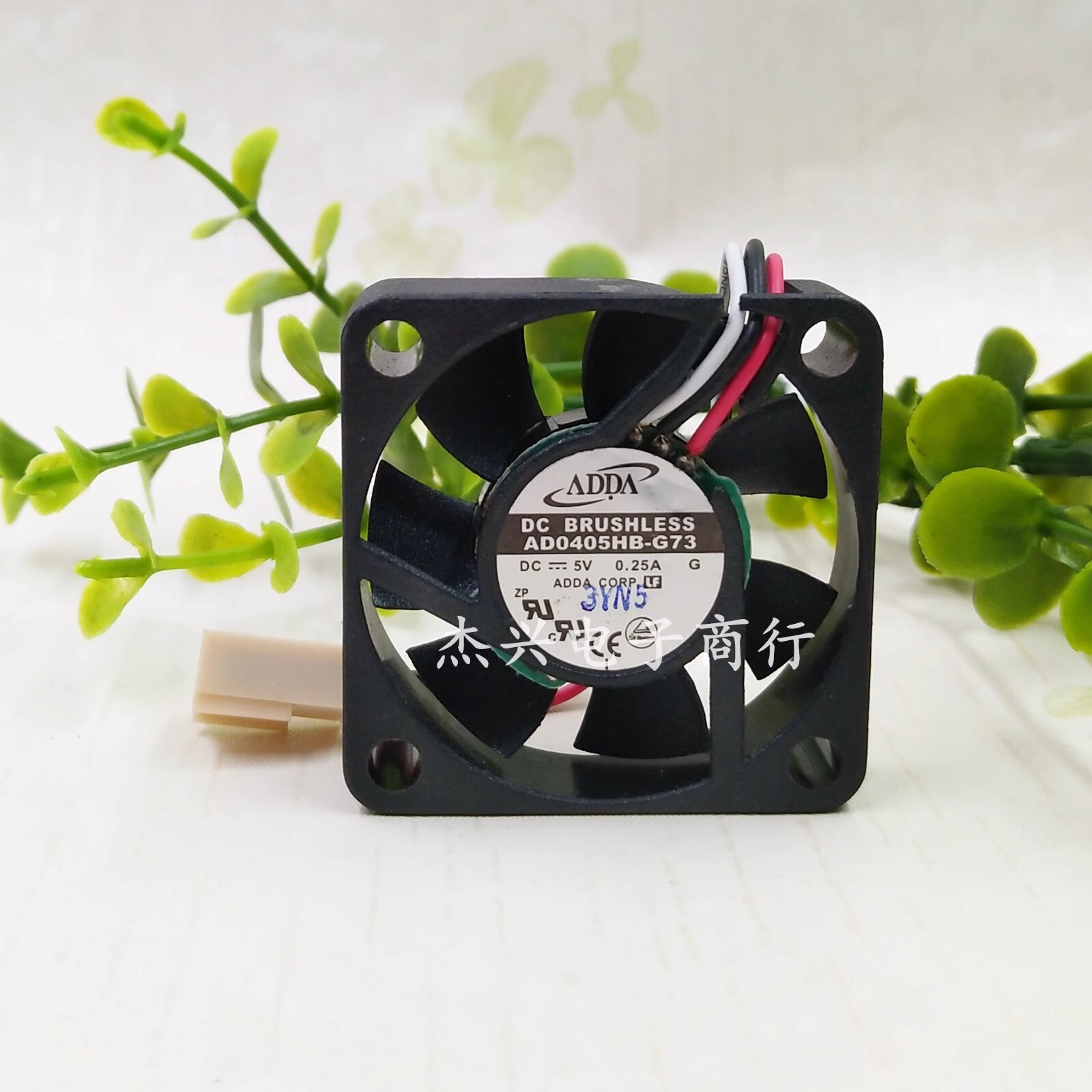 ADDA AD0405HB-G73 4010 DC5V 0.25A 4CM 3-Wire Silent Cooling Fan