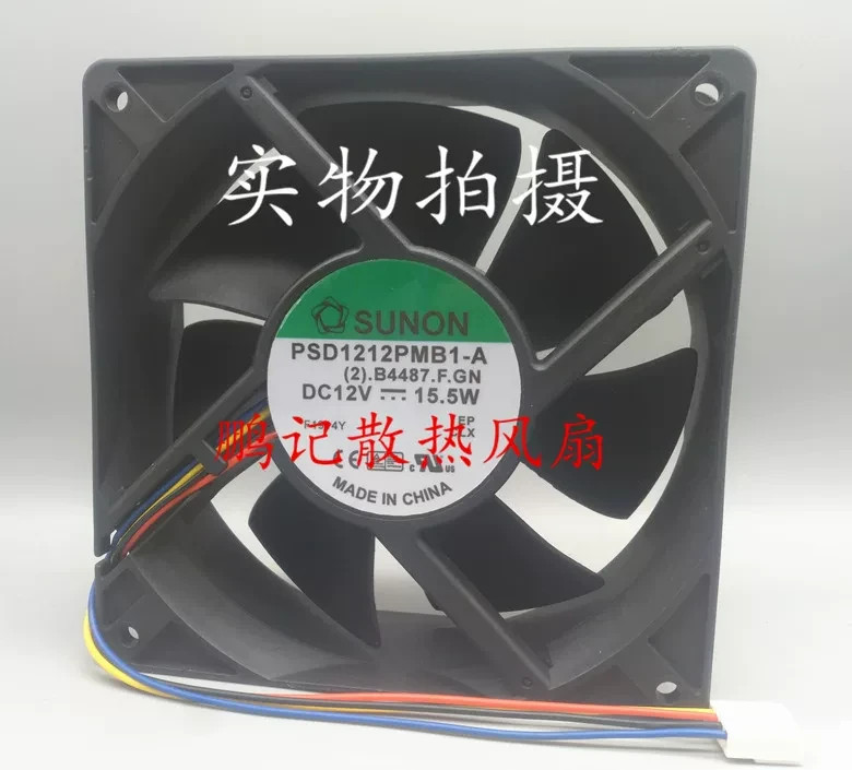 1PCS SUNON PSD1212PMB1-A 12038 12V 15.5W 4-Wire High-Airflow Fan
