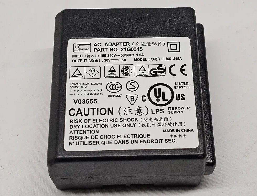 SKYNET - NO CORD - Lexmark Z735 Adapter Cord Printer Power Plug LMK-U15A 21G0315