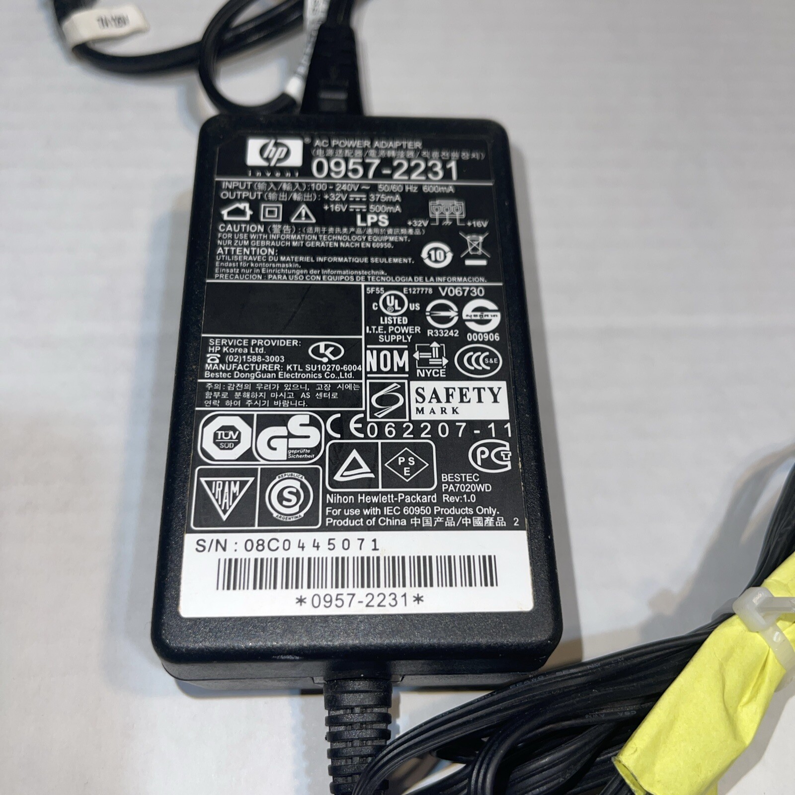 Hp Invent AC Power Adapter 0957 2231  Power Cord