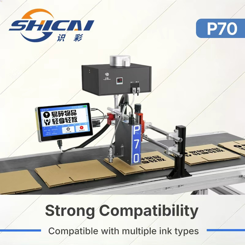 70mm Piezo Inkjet Printer Large Character High Resolution Coding Machine