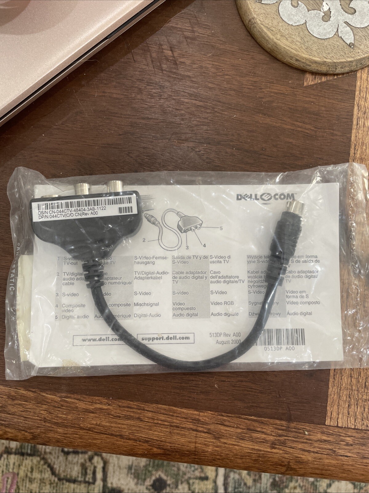 Dell 044CTV 70TVD S-video/TV to S-Video and RCA Video SPDIF Audio Adapter Cable