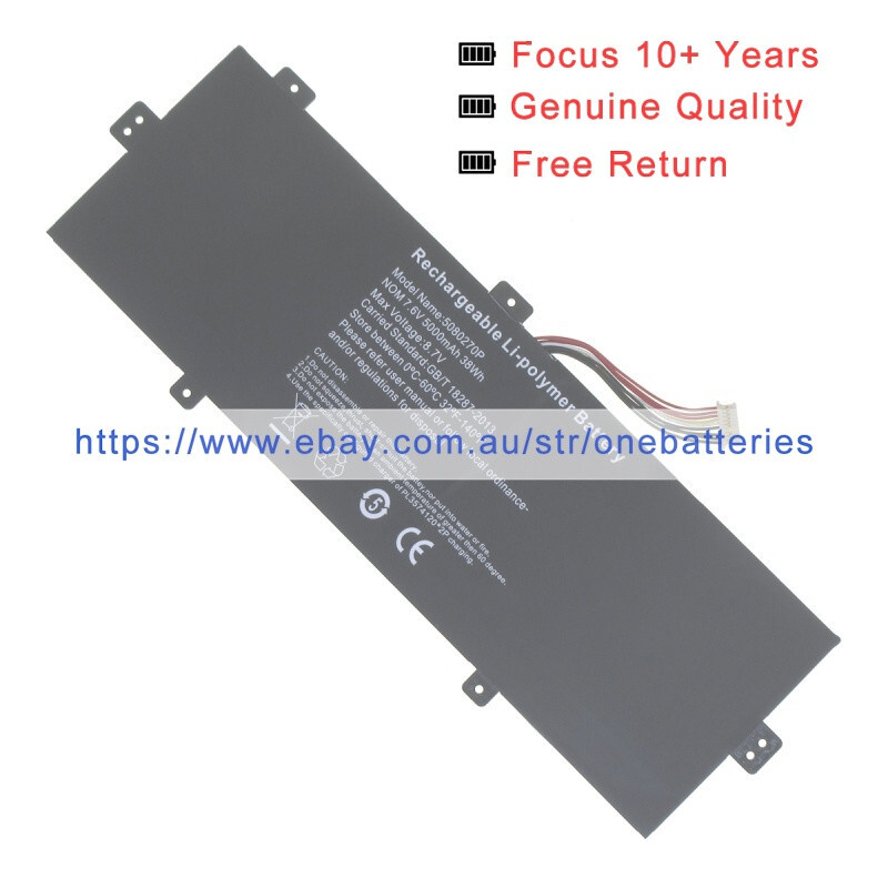 NEW NV-3285128-2S  Laptop battery for  PRIMUX  ioxbook 1406F  	 Ultra UMM23013U