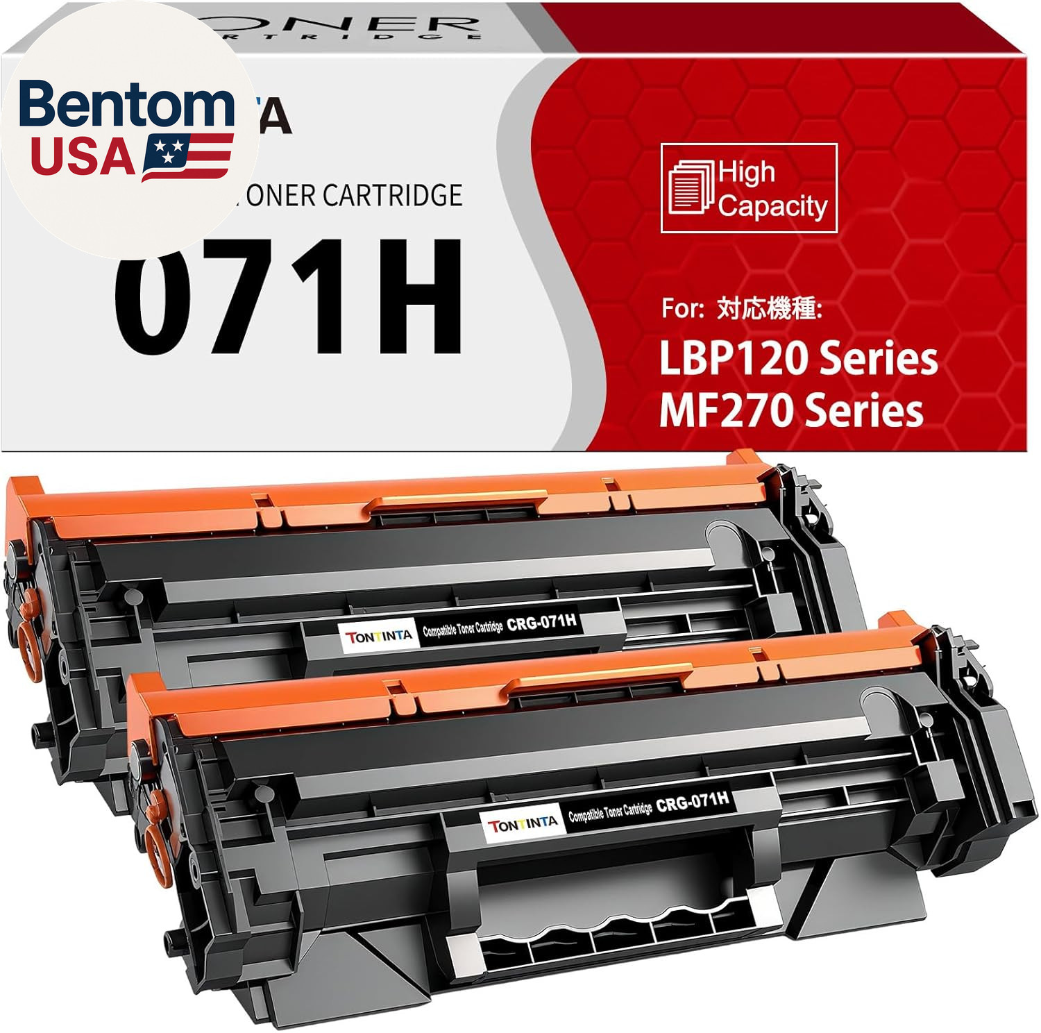 071H CRG-071H CRG071H ( 071 CRG-071 ) Compatible Toner Cartridges High Capacity