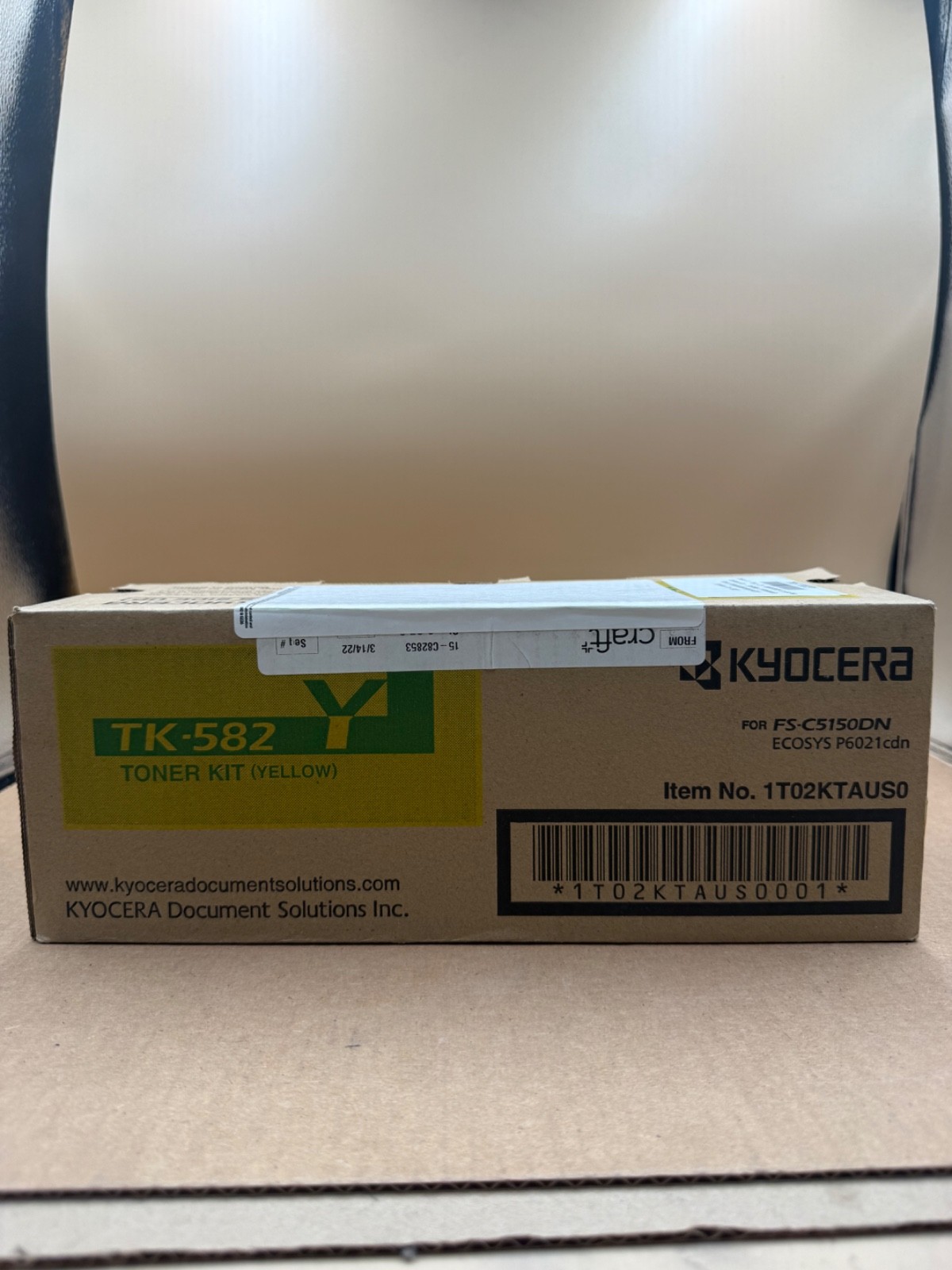 Kyocera TK-582Y Yellow Toner Cartridge